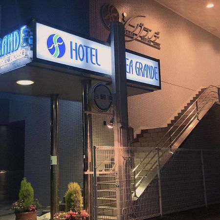 Seagrande Shimizu Station Hotel Shizuoka Eksteriør billede