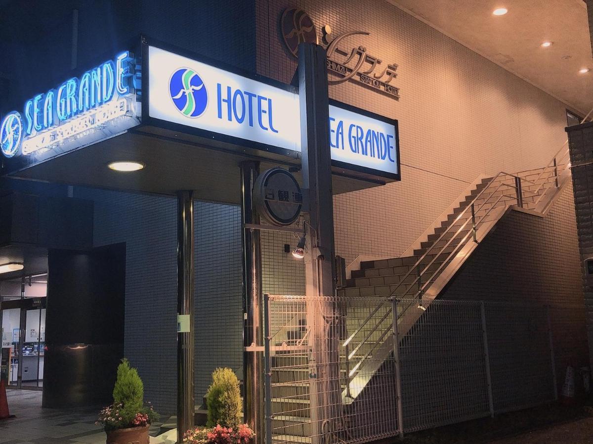 Seagrande Shimizu Station Hotel Shizuoka Eksteriør billede